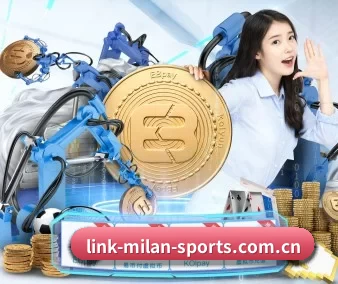 米兰体育App APP 界面